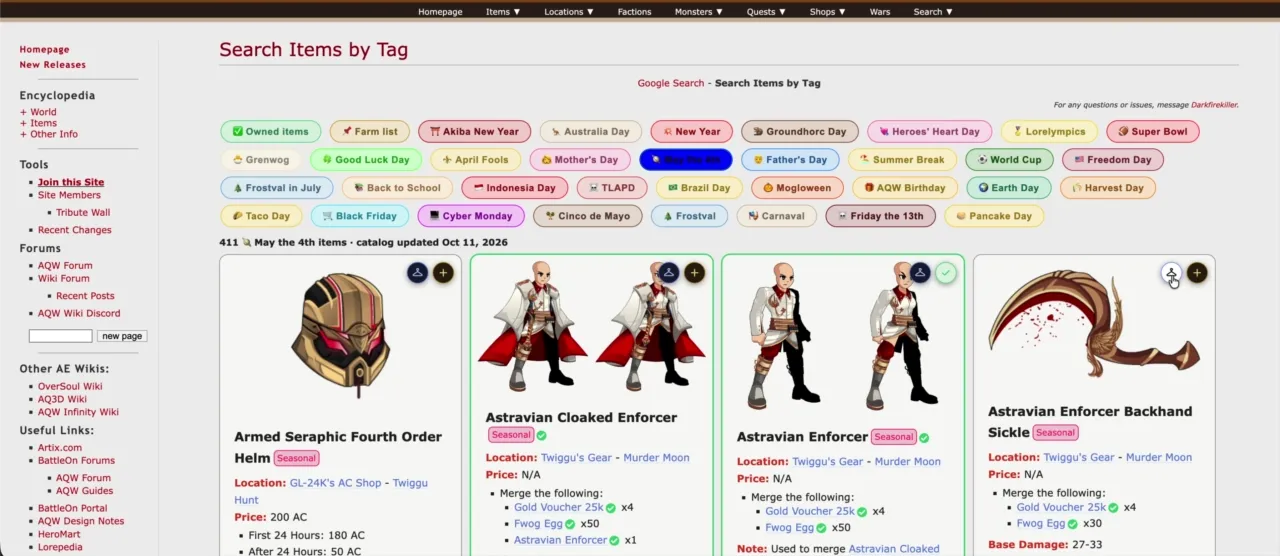 An item opened in the AQCloset wardrobe